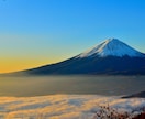 転職鑑定 魂の進路を霊視で照らします もう迷わない。今のあなたに最もふさわしい職場を霊的に導きます イメージ7