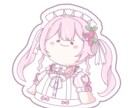 ゆる〜いステッカーシール風イラストを描きます アイコンや素材、グッズにもピッタリなイラストです！ イメージ3