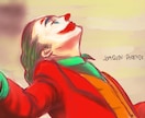 デジタルイラスト描きます ＳＮＳアイコンや待ち受け画面などに使用できます イメージ5