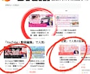 あなたに代わって高品質のコンテンツをつくります note/Brainで販売！複数部門で上位獲得の実績者 イメージ3