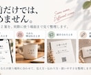 活動名の候補を、呼ばれ方まで見て比較します SNS表示・紹介・作品署名など、実際に使う場面での違いを整理 イメージ2