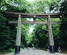 一日一名限定 月読命の縁結び祈祷を行います 届かない想いに寄り添い、ご縁が動き出す流れを整えます イメージ8