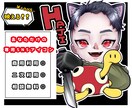 SNS映するアニメアイコン描きます 目を引く自分だけの1枚が欲しい方へ イメージ1