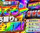 クリックされるサムネ制作をします YouTube運営経験を活かして制作します イメージ2