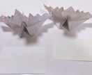 結婚式等の席札、席札立てのセット販売になります 書道師範資格を持つ私が心を込めて書き上げます． イメージ3