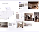 現役ICが一軒丸ごと壁紙提案やCGパース作成します 総販300件以上家具内装全てインテリアコーディネートお任せ イメージ6