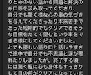 瞑想が続かなかった人へ。瞑想の入り口を整理します 瞑想歴20年の私があなたに合うスタートラインを作ります イメージ2