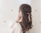ポジティブ思考のアドバイスします ネガティブ思考から ポジティブ思考へ～思考変革～ イメージ1