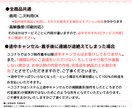 商用可！大人かわいいカラーイラスト作成いたします ☆アイコン以外もOK♡企業案件経験のプロが作成いたします◎ イメージ2