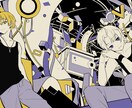 歌ってみたのイラストを描かせて頂きます 絵のタッチは無料で本家に近いものに出来ます！ イメージ3