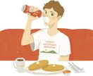 ポップなイラストで喜んでいだけます デジタルを用いてあたたかみのあるイラストを制作します！ イメージ1