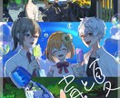 心に残る1枚絵制作します 鮮やかな色彩で描きます！お気軽にお声かけください イメージ3