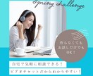 プロの料理人がなんでも相談聞きます 【元】料理長【現】主夫だからなんでも気軽に相談しやすい！ イメージ2