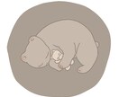 あなただけの「ほんわか系」SNSアイコン描きます 似顔絵、動物、こだわり聞かせてください!おまかせでも! イメージ8