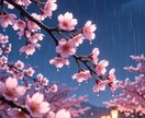 愚痴聞くだけ専門です。男性がただ聞きます ストレス溜まりすぎて話したくなったときにお使いください イメージ10