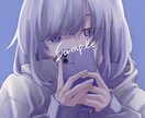 SNSのアイコンや、キャラクターデザイン承ります けもみみなどの人外要素を含むキャラクターデザインが得意です！ イメージ2