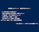 相続空き家の草刈りを大阪で代行します 写真報告で現状共有、放置の不安を解消します イメージ5