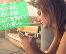 看護師であり、難病患者でもある私があなたを支えます 患者同士だからこそ気持ちを共有でき、話しやすい。 イメージ2