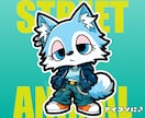 SNSアイコンに！かっこかわいい動物キャラ描きます ストリート系！かっこかわいい動物キャラ作成｜修正無制限 イメージ1