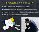 士業系専門｜印刷込！似顔絵名刺をデザインします 信頼と親しみやすさを両立させる似顔絵で紹介・相談に繋げます！ イメージ2