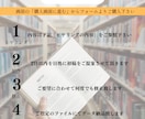 初心者限定・無限修正★★書籍の表紙デザインします お悩みの方必見！あなたの想いを売れる1冊に変える表紙を提案 イメージ6