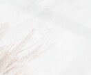 あなたの才能⭐️見つけます 私には何もない。から卒業！“ない“ではなく“気づいてない“ イメージ7