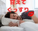 ありのままのアナタとお話したいな☘ゆったり話します 他愛ない話/つながりたい/なんとなく話したい/何でもお話 イメージ7