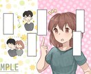 お気に入り１００件突破！YouTube漫画描きます 経験豊富なイラストレーターが制作・500枚以上の実績あり！ イメージ9