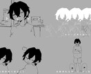 オリジナルMVのイラスト&映像制作いたします キャラクター1枚絵／背景／動画編集まで一括制作！ イメージ2