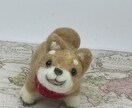 犬さん好きに喜ばれます 羊毛フェルトで作った犬さんですよろしくお願い致します イメージ3