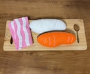 フェルトのおままごとをオーダーメイドします お子さまの好きな食べ物をフェルトで形にします イメージ8