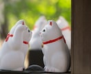 縁結びの祈祷をいたします ✨魅力的な人間関係のご縁をむすんでいきます✨ イメージ2