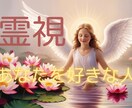 星々の☆声を聞き恋愛のメッセージをお伝えします 琉球の神秘のエネルギーと占星術融合し恋愛と未来を導きます☆ イメージ1