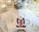 恋愛丨出逢い・片思い・結婚・相手の気持ち　占います 10名限定☆お試し価格丨出逢い・片思い・結婚・不倫・復縁など イメージ2