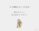 うつ・パニック・心の不調..経験者が寄り添います 当事者もご家族も◎つらい思いを吐き出しましょう イメージ5