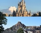 気軽にどうぞ♪ディズニープラン一緒に考えます 初めてでも安心♪目的に合わせた効率プランをご提案します！ イメージ1