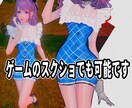 あなたの要望に合わせたイラストを描きます アニメ塗り･厚塗り風などでキャラクターを描きます！ イメージ2