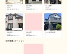制作歴20年以上｜戦略設計から最適なHP制作します 実績300件超、20年以上の経験で初心者も安心のweb制作 イメージ11