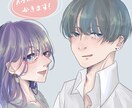 目を惹くオリジナルイラスト描きます 貴方のイメージ通りのイラストを2人で作りましょう！ イメージ1