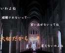 貴方の悩みの根本を暴きます なぜ、人は否定から入ると思う？それはね... イメージ2