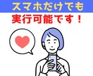 究極の副業！怠け者こそ成功できる秘密の方法教えます 人生を救ってくれた半自動無在庫販売術の決定版！ イメージ2