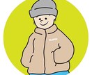 似顔絵、イラスト、アイコン描きます 好きなテイストの絵柄にします！ イメージ3
