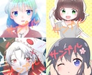貴方だけの可愛いアイコン描きます 美容師ですが趣味で絵を描いてます イメージ4