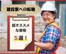 Instagram投稿画像１投稿分作成します あなたの思う【かわいい】を具現化します！ イメージ8