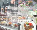 サロン・マッサージ店様向けHPを制作いたします サロンの魅力や世界観が伝わるデザインをご提案いたします イメージ6