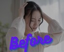 絶対復縁したい相手にいつ連絡したらいいのか占います あの人の声が聞きたい！でも、連絡していいのか心配！いつなら？ イメージ5