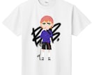 唯一無二のイラストをご提供します ポップでキャッチーなイラストで個性爆破！？様々な用途に！ イメージ2