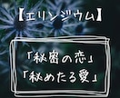 英語でも日本語でも！FB運用代行致します お客様の要望、予算に寄り添ったご提案を！ イメージ4