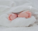 写真に“名前”を添えて、一生残る一枚にします SNS用にも◎データ形式の、いつでも見返せる命名写真。 イメージ4
