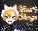 配信アプリIRIAMのサムネイル画像を作成します 高クオリティなサムネをご提案します イメージ2